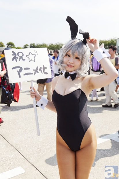 ‘2026世界杯,世界杯买球网站,世界杯投注,世界杯外围买球,世界杯竞猜’以太之光新手攻略 以太之光如何快速升级(图3) 2026世界杯,世界杯买球网站,世界杯投注,世界杯外围买球,世界杯竞猜