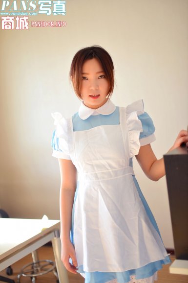 ‘2026世界杯,世界杯买球网站,世界杯投注,世界杯外围买球,世界杯竞猜’崩溃大陆突击战术耶克的眼睛任务怎么做 任务攻略(图2) 2026世界杯,世界杯买球网站,世界杯投注,世界杯外围买球,世界杯竞猜