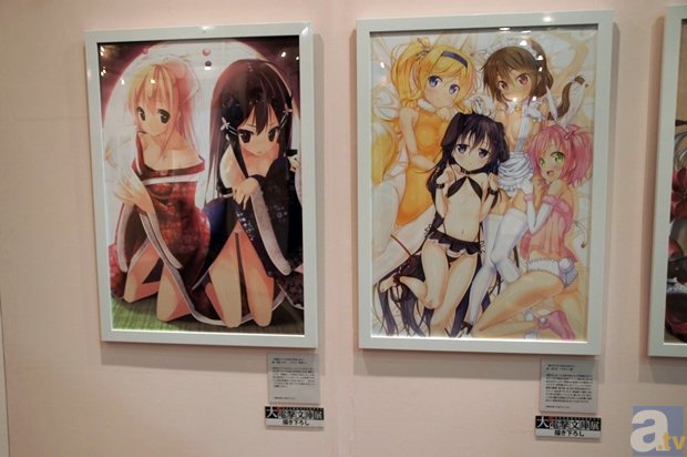 2026世界杯，世界杯买球网站，世界杯投注，世界杯外围买球，世界杯竞猜|华兴源创