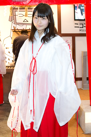 可诺丹婷美容院被曝套路消费者 重庆市场监管局立案调查“2026世界杯，世界杯买球