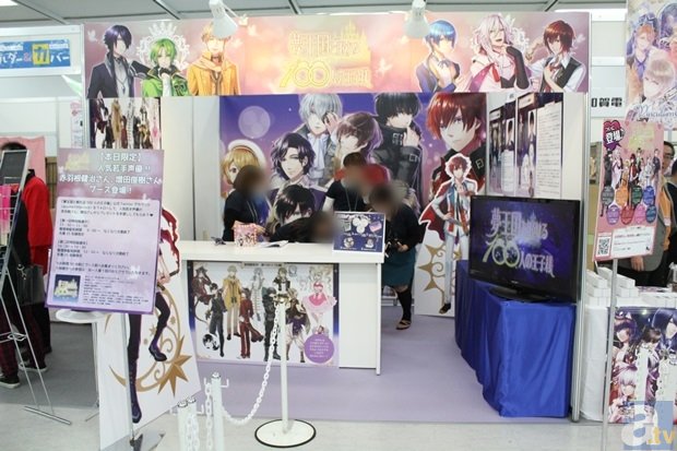 “2026世界杯，世界杯买球网站，世界杯投注，世界杯外围买球，世界杯竞猜”世邦魏